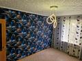 3-бөлмелі пәтер · 65.2 м² · 2/5 қабат, Ч.Валиханова 15/3 — Роддом, бағасы: 23.8 млн ₸ в Темиртау — фото 5
