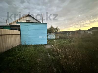 Часть дома · 3 комнаты · 40 м², Гагарина 6 — Абая за 11 млн ₸ в Жамбыл