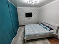 1-комнатная квартира · 35 м² · 3/9 этаж, мкр Кунаева — Салтанат Сарайы за 10 000 ₸ в Уральске