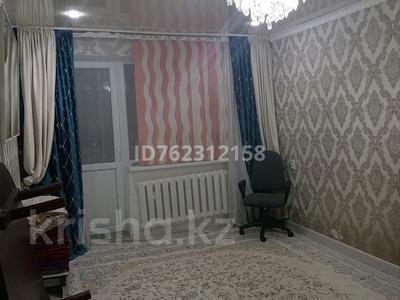 Продажа квартир в Костанайской обл.: 2-комнатная квартира · 42 м² · 4/5 этаж, Ш.Жәнібек 87 — Народная банк за 14.5 млн 〒 2-комнатная квартира · 42 м² · 4/5 этаж, Ш.Жәнібек 87 — Народная банк за 14.5 млн 〒 в Аркалыке