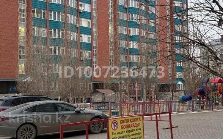 1-комнатная квартира · 53 м² · 9/10 этаж, мкр. Алтын орда, С. Баишева 7ак4 — Пр. А.Молдагуловой (ОблГаи) за 180 000 〒 в Актобе — фото 14