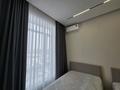 3-комнатная квартира · 101 м² · 12/12 этаж, Бухар жырау 31 за 100 млн ₸ в Астане, Есильский р-н — фото 12
