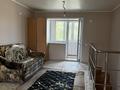 1-комнатная квартира · 50 м², Усть-Каменогорская — Восточный , напротив супермаркета Адал за 125 000 ₸ в Семее — фото 7