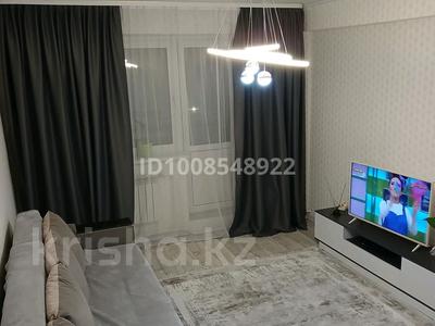 2-комнатная квартира · 60 м² · 7/9 этаж, Аль Фараби 6 за 26.5 млн 〒 в Усть-Каменогорске