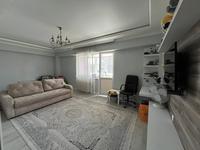 1-комнатная квартира · 54.5 м² · 4/9 этаж, Мкр.жетысу — Абая - Момышулы за ~ 39 млн ₸ в Алматы, Ауэзовский р-н
