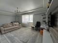 1-комнатная квартира · 54.5 м² · 4/9 этаж, Мкрн Жетысу-1 — Абая - Момышулы за 40 млн ₸ в Алматы, Ауэзовский р-н — фото 5