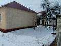 Отдельный дом · 4 комнаты · 96 м² · 8.6 сот., Смайлова 14 за 26.5 млн ₸ в Таразе
