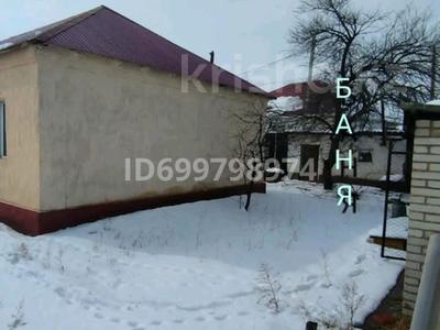 Отдельный дом · 4 комнаты · 96 м² · 8.6 сот., Смайлова 14 за 26.5 млн ₸ в Таразе