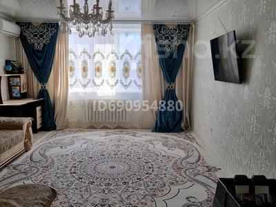 2-комнатная квартира · 70 м² · 7/9 этаж, мкр Болашак 133А — Поликлиника за 23.5 млн 〒 в Актобе