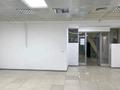 Дүкендер мен бутиктер · 60 м², бағасы: 210 000 ₸ в Усть-Каменогорске — фото 6