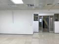Дүкендер мен бутиктер · 60 м², бағасы: 210 000 ₸ в Усть-Каменогорске — фото 2