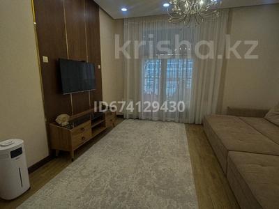 3-комнатная квартира, 120 м², 2/7 этаж, Шамши Калдаякова 6 за 95 млн 〒 в Астане, Алматы р-н