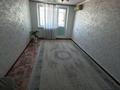 3-бөлмелі пәтер · 65 м² · 5/5 қабат, Микрорайон молодежный 5а — Супермаркет Дина, бағасы: 13 млн ₸ в Кандыагаш — фото 4