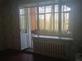1-бөлмелі пәтер · 34 м² · 5/5 қабат, Чкалова 120 — Без дроби (дом Лен проект) - угол Ермака, бағасы: 10.5 млн ₸ в Павлодаре — фото 10