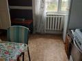 Жеке үй · 6 бөлме · 98 м² · 25 жүзд., Достык 40 — Школы, бағасы: 4 млн ₸ в Мартуке