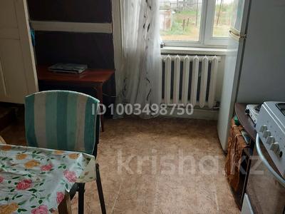 Жеке үй · 6 бөлме · 98 м² · 25 жүзд., Достык 40 — Школы, бағасы: 4 млн ₸ в Мартуке