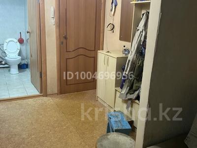 3-комнатная квартира · 53 м² · 3/5 этаж, Михаэлиса за ~ 24 млн 〒 в Усть-Каменогорске, Ульбинский