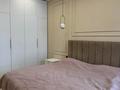 4-комнатная квартира · 115 м² · 1/9 этаж, Шамши Калдаяков 40, 40/1, 40/2 за 76 млн ₸ в Астане, Сарайшык р-н — фото 7