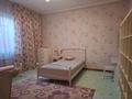 Отдельный дом · 4 комнаты · 150 м² · 6 сот., Диваева 36 — Жельтоксан за 750 000 ₸ в Шымкенте — фото 11