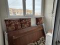 1-комнатная квартира · 39.6 м² · 4/5 этаж, мкр Жас Канат, 14 1/49 за 170 000 ₸ в Алматы, Турксибский р-н — фото 13