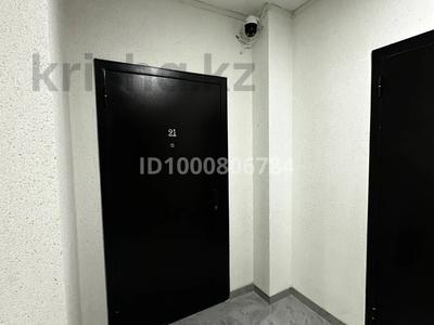 Аренда квартир в Алматинской обл.: 2-комнатная квартира · 65.3 м² · 7/9 этаж, Капчагайской трассы дом 3 за 185 000 〒 2-комнатная квартира · 65.3 м² · 7/9 этаж, Капчагайской трассы дом 3 за 185 000 〒 в Коянкусе