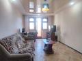 2-комнатная квартира · 45 м² · 4/5 этаж, Доспанова 69 — Магазин Урал за 11.8 млн ₸ в Уральске — фото 2
