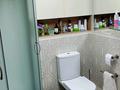 Отдельный дом · 4 комнаты · 98 м² · 5 сот., мкр Коктобе, Трофимова 20 — Трофимов за 156 млн ₸ в Алматы, Медеуский р-н — фото 16