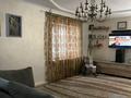 Отдельный дом · 4 комнаты · 98 м² · 5 сот., мкр Коктобе, Трофимова 20 — Трофимов за 156 млн ₸ в Алматы, Медеуский р-н — фото 37