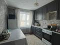 4-бөлмелі пәтер · 70.5 м² · 1/5 қабат, Юбилейная 21, бағасы: 15 млн ₸ в Станционном — фото 2