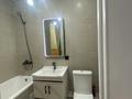 2-комнатная квартира · 35 м² · 8/9 этаж, Райымбек 590/18 за 26 млн ₸ в Алматы, Наурызбайский р-н — фото 10