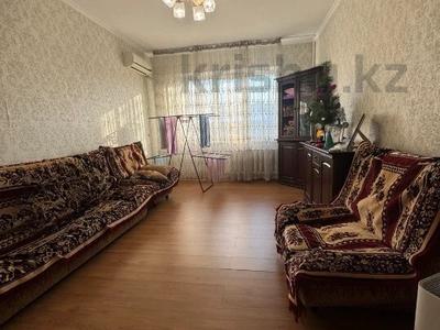 Продажа квартир в Алматы: 4-комнатная квартира · 90 м² · 5/8 этаж, Мукагали Макатаева за 58 млн 〒 4-комнатная квартира · 90 м² · 5/8 этаж, Мукагали Макатаева за 58 млн 〒 в Алматы, Медеуский р-н