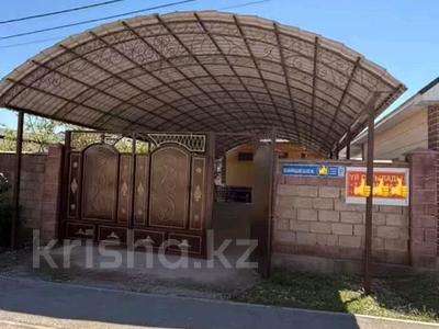 Отдельный дом · 5 комнат · 210.2 м² · 8 сот., мкр Кайтпас 2 уч 500 за 47 млн ₸ в Шымкенте, Абайский р-н
