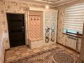 Отдельный дом · 5 комнат · 210.2 м² · 8 сот., мкр Кайтпас 2 уч 500 за 47 млн ₸ в Шымкенте, Абайский р-н — фото 17