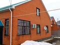 Отдельный дом · 6 комнат · 220 м² · 12 сот., Ардагер 35 за 42 млн ₸ в Актобе, жилой массив Жанаконыс — фото 15