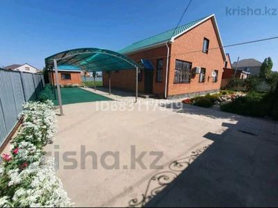 Жеке үй · 6 бөлме · 220 м² · 12 жүзд., Ардагер 35, бағасы: 42 млн ₸ в Актобе, жилой массив Жанаконыс