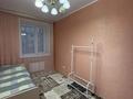 2-комнатная квартира · 52.6 м² · 1/6 этаж, Юбилейный 39 за 25.5 млн ₸ в Костанае — фото 9