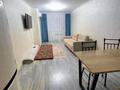 2-комнатная квартира · 50.5 м² · 1/8 этаж, Абулхаир хана 70 за 25 млн ₸ в Атырау — фото 2