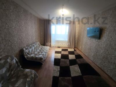 2-комнатная квартира · 73 м² · 3/4 этаж, Космонавтов — Магазин Космос за 11 000 ₸ в Есиль