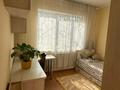 3-комнатная квартира · 75 м² · 2/9 этаж, Айтике би 123 — Байтурсынова за 61 млн ₸ в Алматы, Алмалинский р-н — фото 6