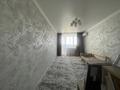 1-комнатная квартира · 40 м² · 12/12 этаж, Тургенева 36 за 11 млн ₸ в Актобе — фото 12