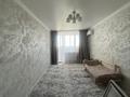 1-комнатная квартира · 40 м² · 12/12 этаж, Тургенева 36 за 11 млн ₸ в Актобе — фото 7