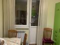 1-комнатная квартира · 46.6 м² · 5/9 этаж, мкр Нуркент 44 — Рыскулова-Момышулы за 34 млн ₸ в Алматы, Алатауский р-н — фото 2