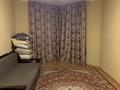 1-комнатная квартира · 46.6 м² · 5/9 этаж, мкр Нуркент 44 — Рыскулова-Момышулы за 34 млн ₸ в Алматы, Алатауский р-н — фото 7