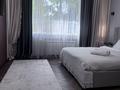 1-бөлмелі пәтер · 40 м² · 1/12 қабат, Сейфуллина 416 — Макатаева, бағасы: 22 000 ₸ в Алматы, Алмалинский р-н — фото 10