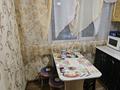 2-бөлмелі пәтер · 48 м² · 5/5 қабат, 6 18, бағасы: 4.2 млн ₸ в Житикаре — фото 4