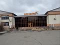 Свободное назначение · 2957.3 м² за 550 млн ₸ в Экибастузе