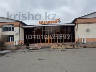 Свободное назначение · 2957.3 м² за 550 млн ₸ в Экибастузе