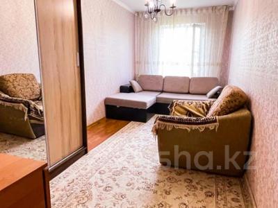 Продажа квартир в Жетысу обл.: 2-комнатная квартира · 47.8 м² · 3/5 этаж, 2 мкр 20 за 12.7 млн 〒 2-комнатная квартира · 47.8 м² · 3/5 этаж, 2 мкр 20 за 12.7 млн 〒 в Талдыкоргане, мкр Жетысу
