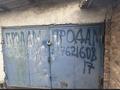 Гараж · 20 м² · 3 микрорайон 93, бағасы: 2 млн ₸ в Есик — фото 2