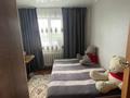 3-комнатная квартира · 48.8 м² · 2/5 этаж, Гашека 4а — Строительный колледж за 19 млн ₸ в Петропавловске — фото 3